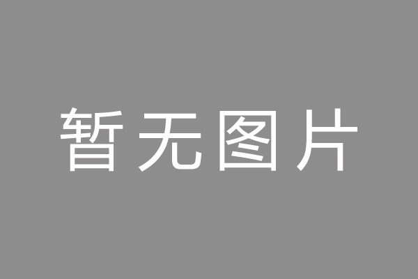 CJK32型数据采集多管旋风除尘器