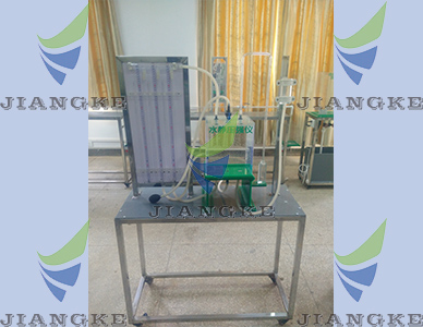 SJK10型静水压强实验仪